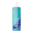 Moroccanoil Blonde Perfecting Purple Shampoo 500ml - XXL koot - 7300011 - 1