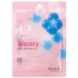 Frudia Air Mask 24 Watery 25ml - Kasvojenhoitotuotteet - 17200002 - 1