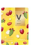 Frudia My Orchard Cactus Squeeze Mask 20ml - Kasvojenhoitotuotteet - 17200032 - 1