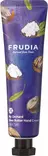 Frudia Orchard Shea Butter Hand Cream 30g - Vartalonhoitotuotteet - 17200062 - 1
