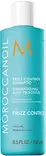 Moroccanoil Frizz Control Shampoo 250ml - Kosteuttavat shampoot - 7300022 - 2