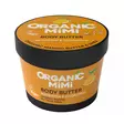Organic Mimi Body Butter Mango & Shea 100ml - Vartalonhoitotuotteet - 34100002 - 1