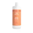 Wella INVIGO Nutri Enrich Conditioner 1000ml - hoitoaine kuiville hiuksille - XXL koot - 13000223 - 1