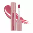 Rom&nd Juicy Lasting Tint 25 Bare Grape 5,5g - Huulikiillot - 4300013 - 2