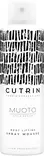 Cutrin Muoto Root Lifting Spray Mousse 200ml - tyvivaahto - Tyvikohottajat ja hiuspuuterit - 6412600549034 - 1