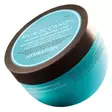 Moroccanoil Intense Hydrating Mask 250ml - kosteuttava hiusnaamio - Kosteuttavat hiusnaamiot - 7290011521004 - 1