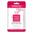 Hada Labo Tokyo Moisturizing Facial Sheet Mask 20ml - Kasvojenhoitotuotteet - 4400014 - 1