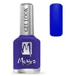 Moyra Gel Look Nail Polish- 964 Delphine 12ml - Kynsilakat - 8410005 - 1