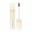 Rom&nd Juicy Lasting Tint 28 Bare Fig 5,5g - Huulikiillot - 4300015 - 1