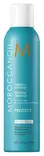 Moroccanoil Perfect Defence 225ml - lämpösuojasuihke - Hiusten lämpösuojat - 7290016664546 - 1
