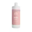 Wella INVIGO Cool Blonde Recharge Shampoo 1000ml - hopeashampoo - XXL koot - 13000226 - 1