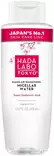 Hada Labo Tokyo Make-Up Removing Micellar Water 400ml - Kasvojenhoitotuotteet - 4400016 - 2