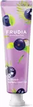 Frudia My Orchard Acai Berry Hand Cream 30g - Vartalonhoitotuotteet - 17200027 - 1