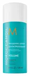 Moroccanoil Thickening Lotion 100ml - tuuheuttava hiusvoide - Hiusvoiteet - 7290015877657 - 1