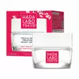 Hada Labo Tokyo Special Repair Treatment Night Cream 50ml - Kasvojenhoitotuotteet - 4400007 - 1