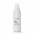 Keune Care Silver Savior Treatment 200ml - Jätettävät hopeahoidot hiuksiin - 8100057 - 1