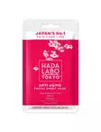 Hada Labo Tokyo Anti-Aging Facial Sheet Mask 20ml - Kasvojenhoitotuotteet - 4400018 - 1