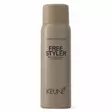 Keune New Style Freestyler 75ml (MATKAKOKO) - Matkakoot - 8200028 - 1