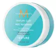 Moroccanoil Texture Clay 75ml - mattavaha - Hiusvahat ja -geelit - 7290016033649 - 1