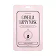 Kocostar Camellia Happy Mask - Kasvojenhoitotuotteet - 4310099 - 1