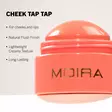 Moira Soft Blush Balm 007 Fair Play 8,5g - Poskipunat ja aurinkopuuterit - 4110009 - 2